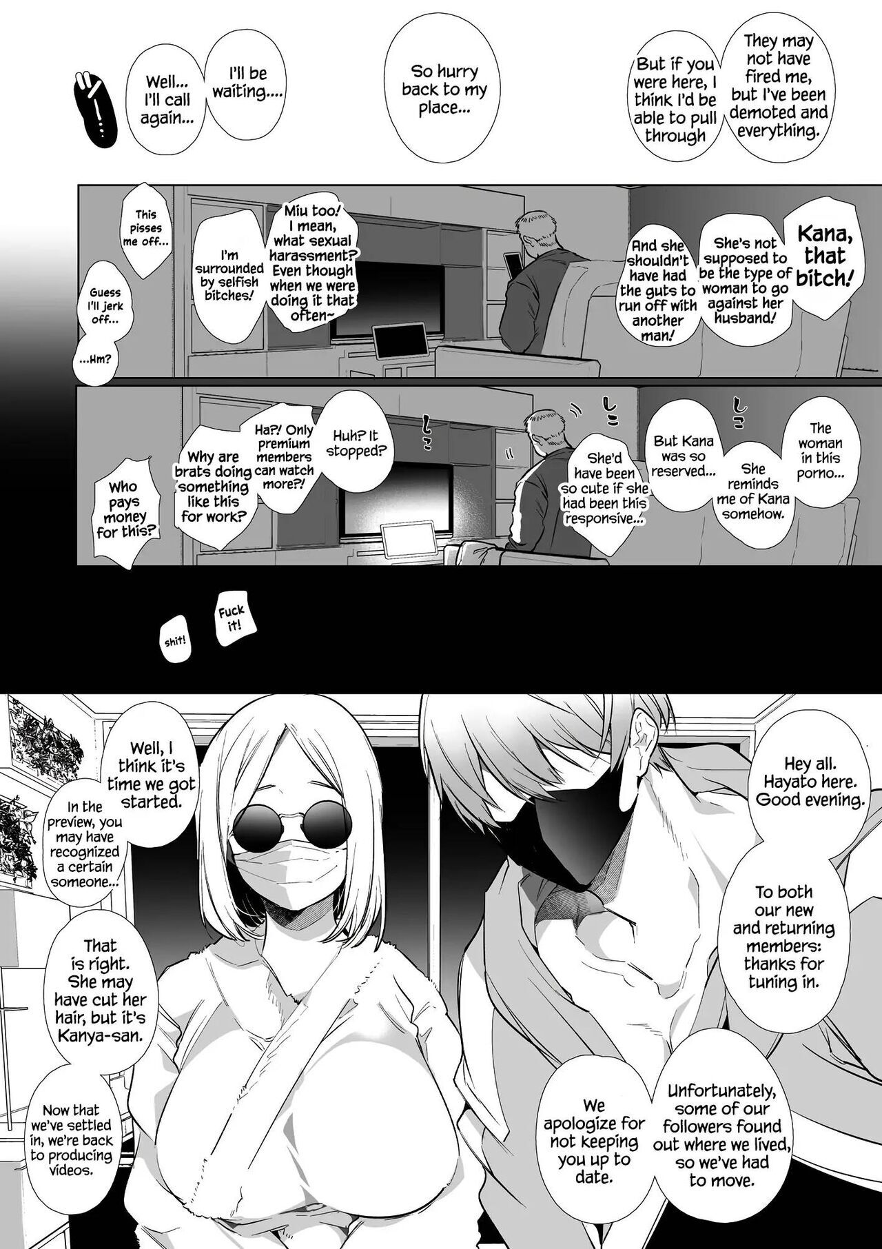 Kana-san NTR - Page 49