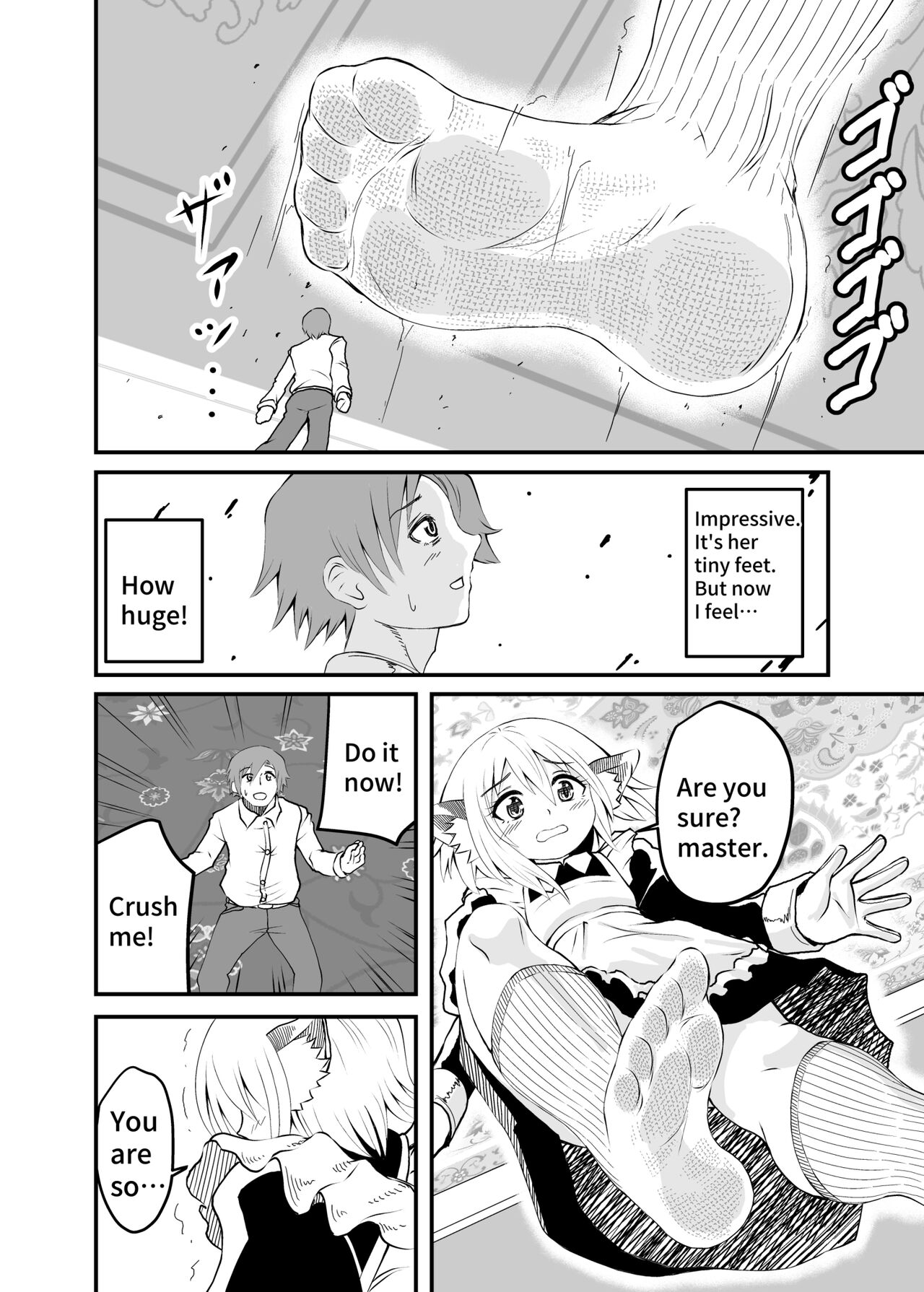 Isekai Maid Ashi Feti Monogatari 1 - Page 20