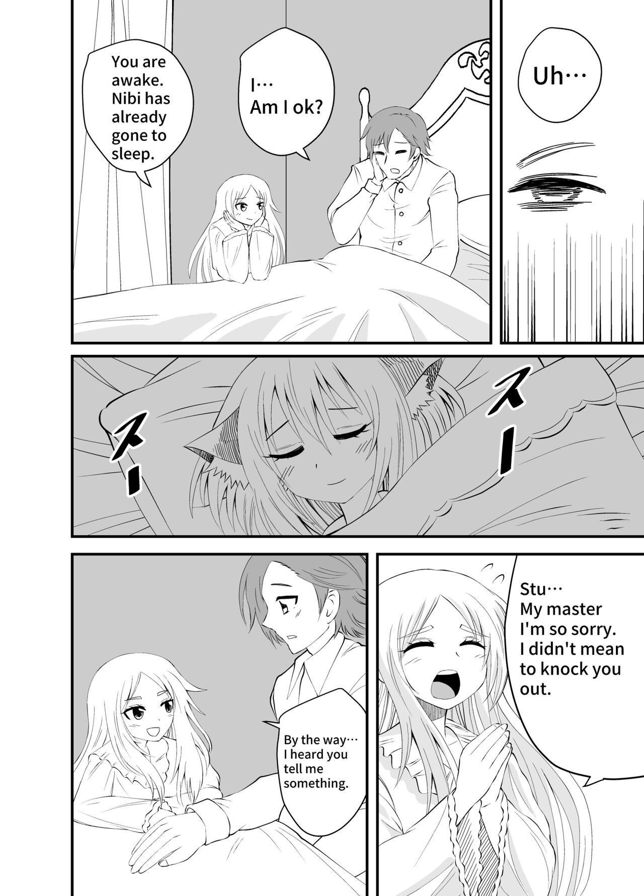 Isekai Maid Ashi Feti Monogatari 3 - Page 36
