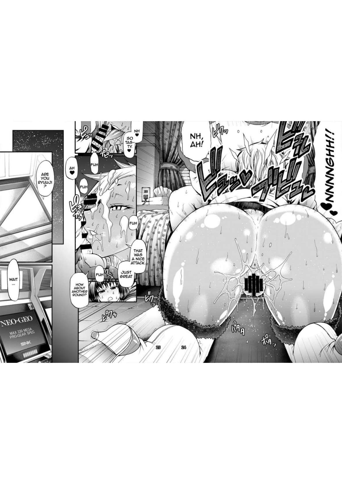 Black Witches chapters 1-8 - Page 137