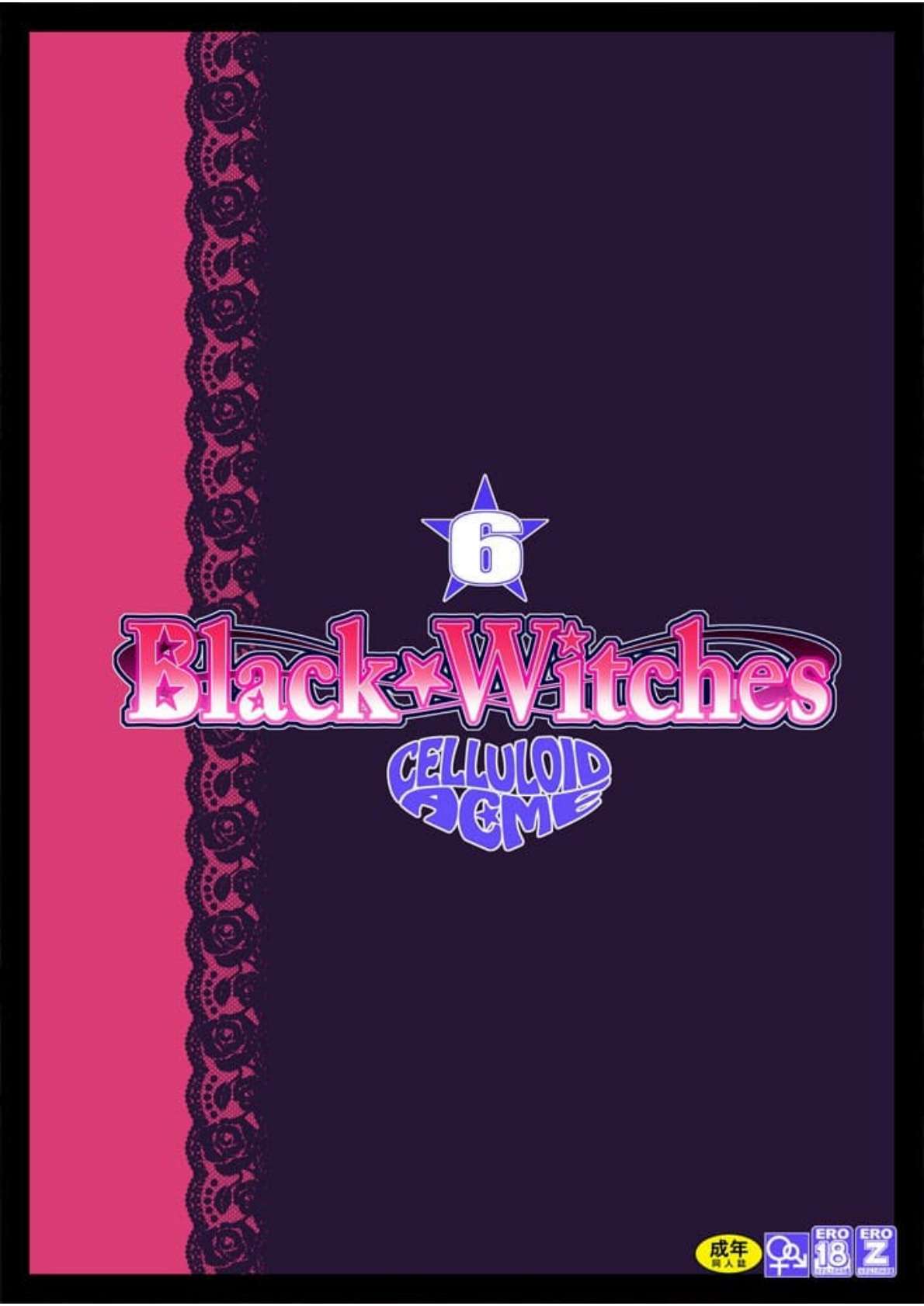 Black Witches chapters 1-8 - Page 169