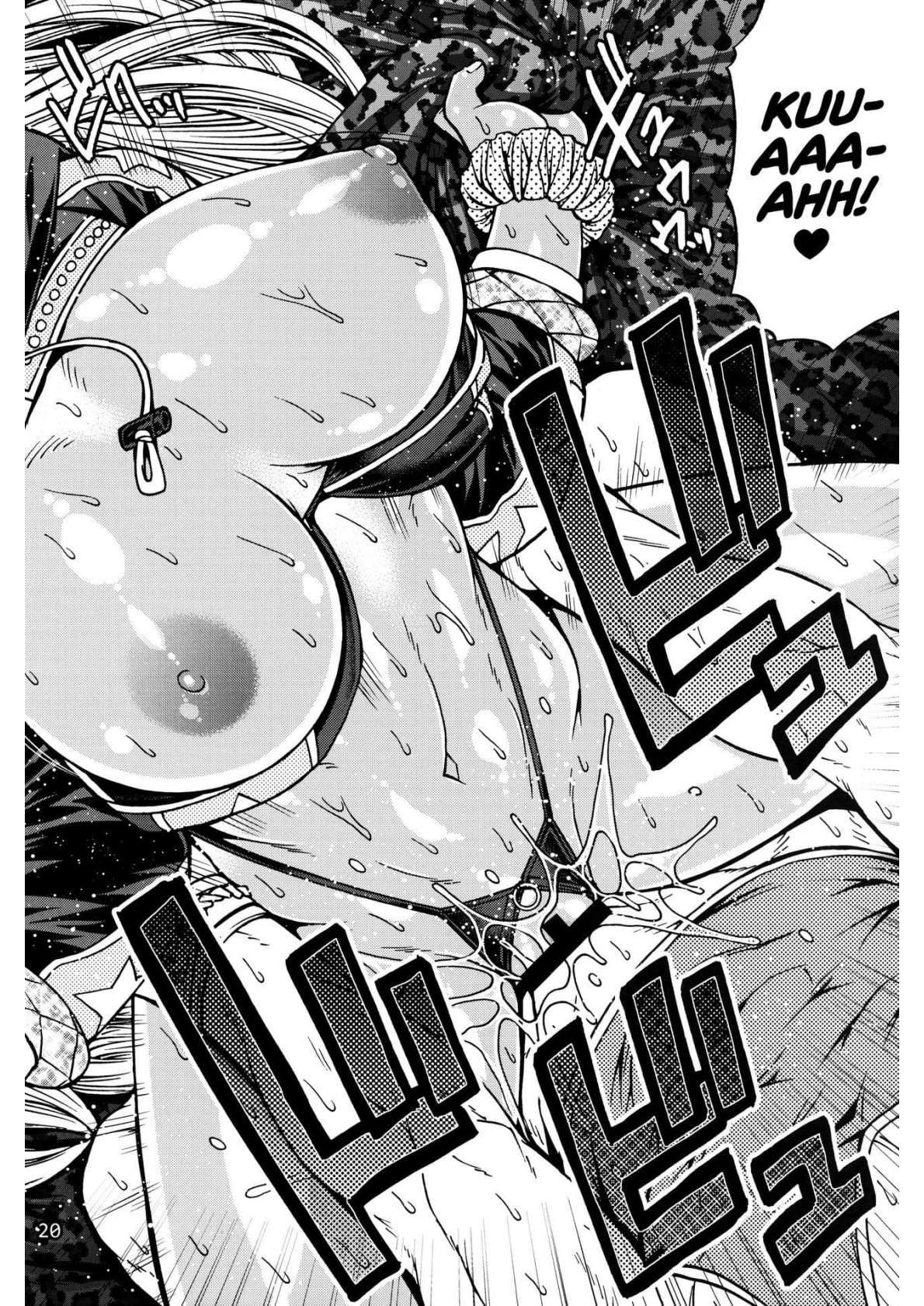 Black Witches chapters 1-8 - Page 52