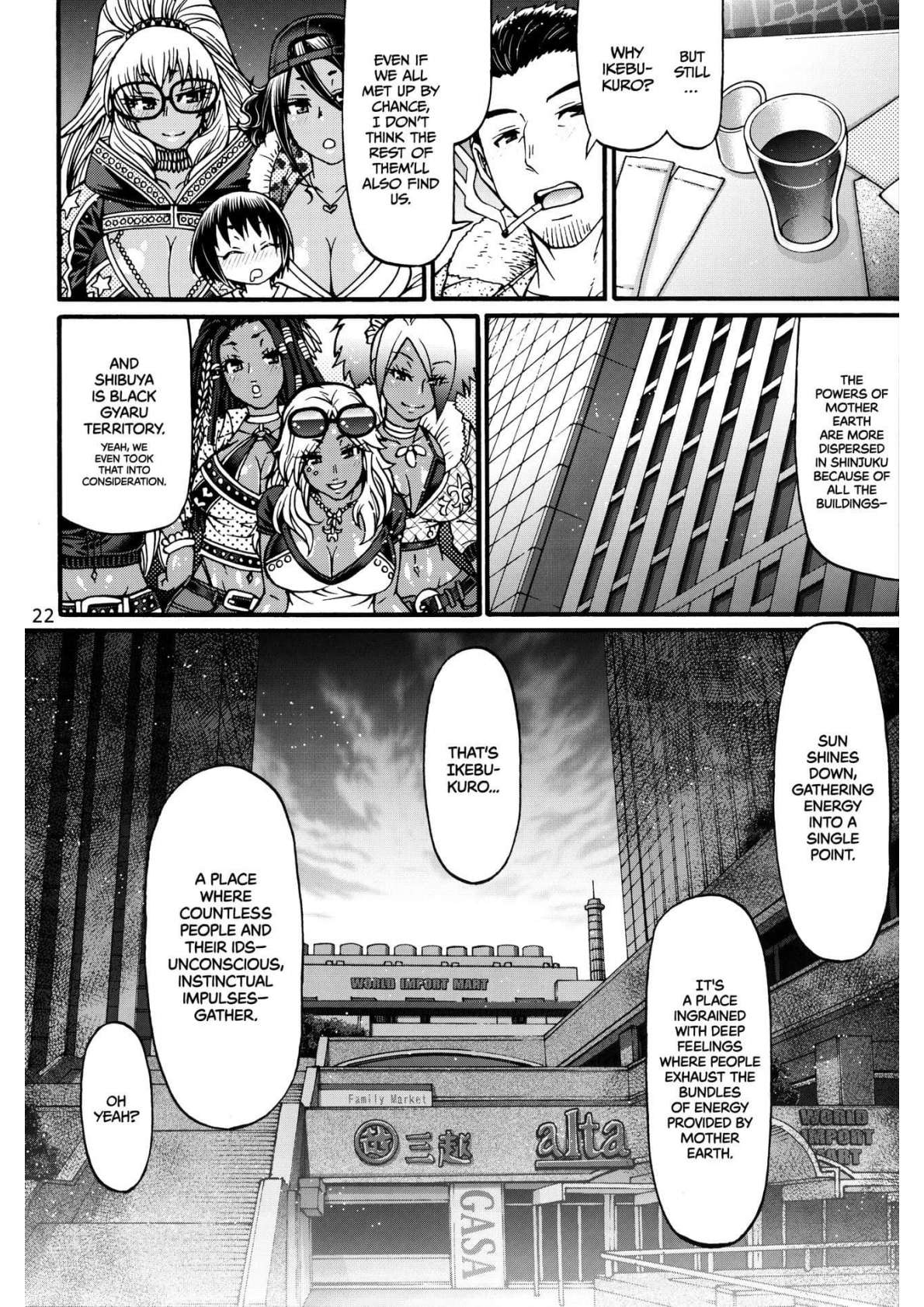 Black Witches chapters 1-8 - Page 54