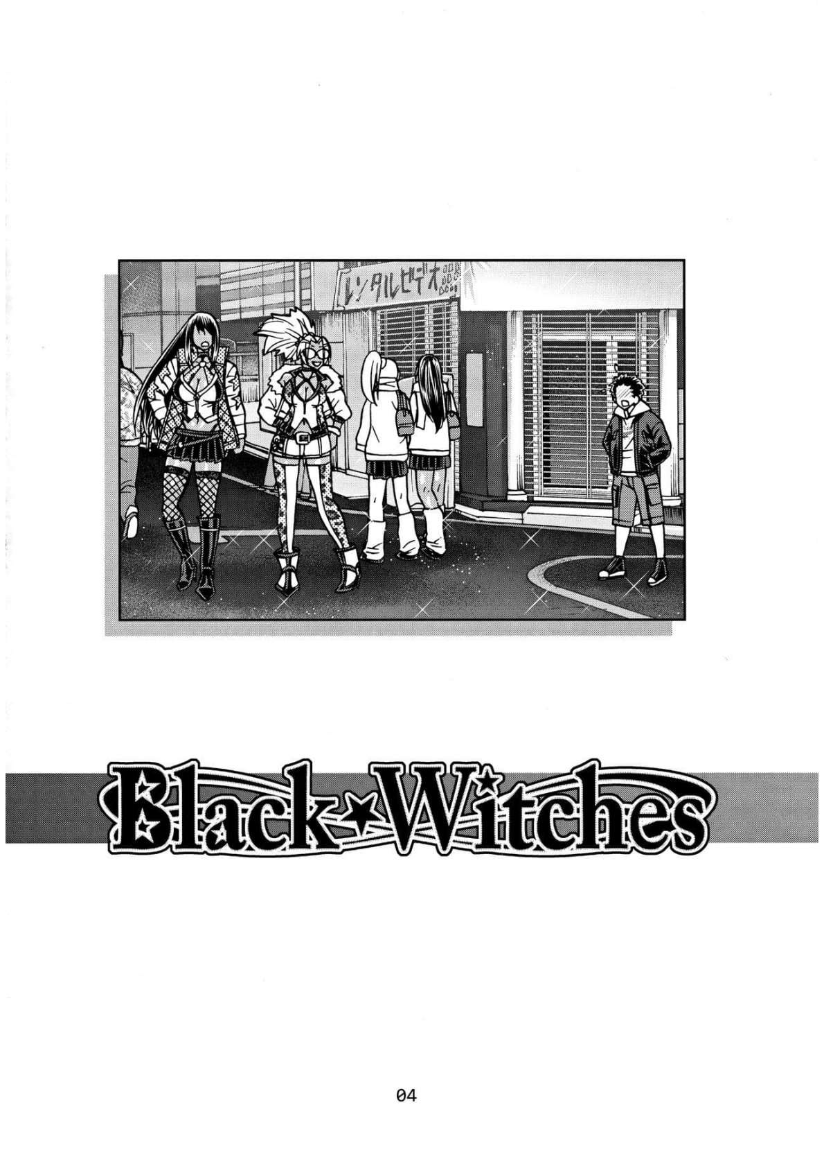 Black Witches chapters 1-8 - Page 63