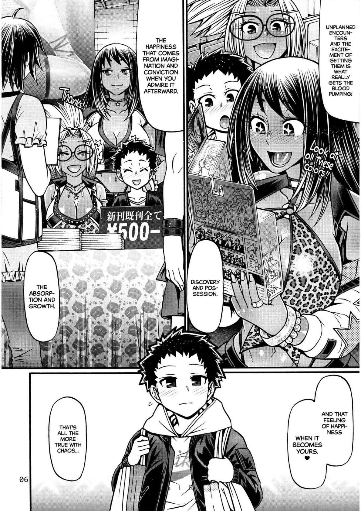 Black Witches chapters 1-8 - Page 65