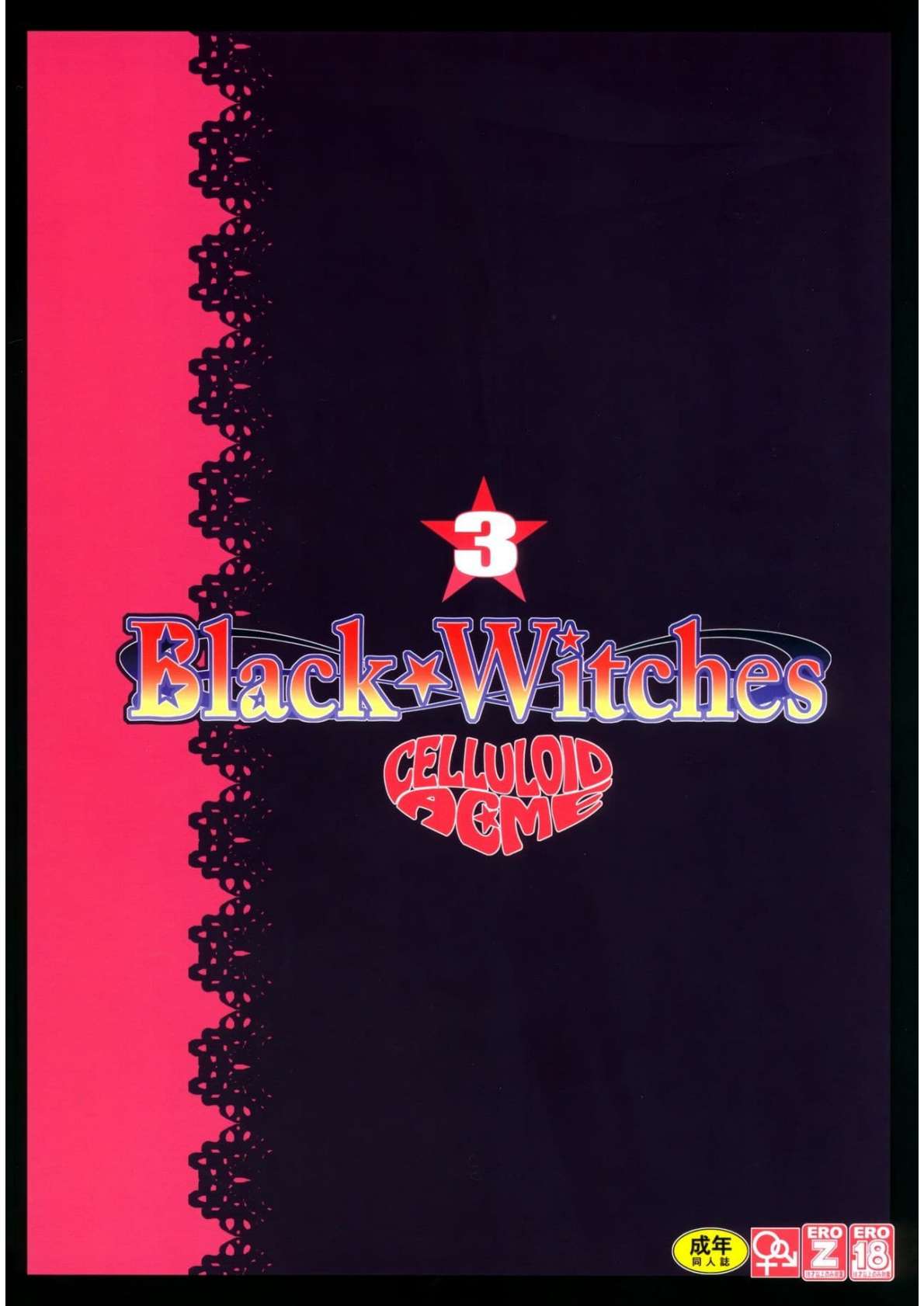 Black Witches chapters 1-8 - Page 90