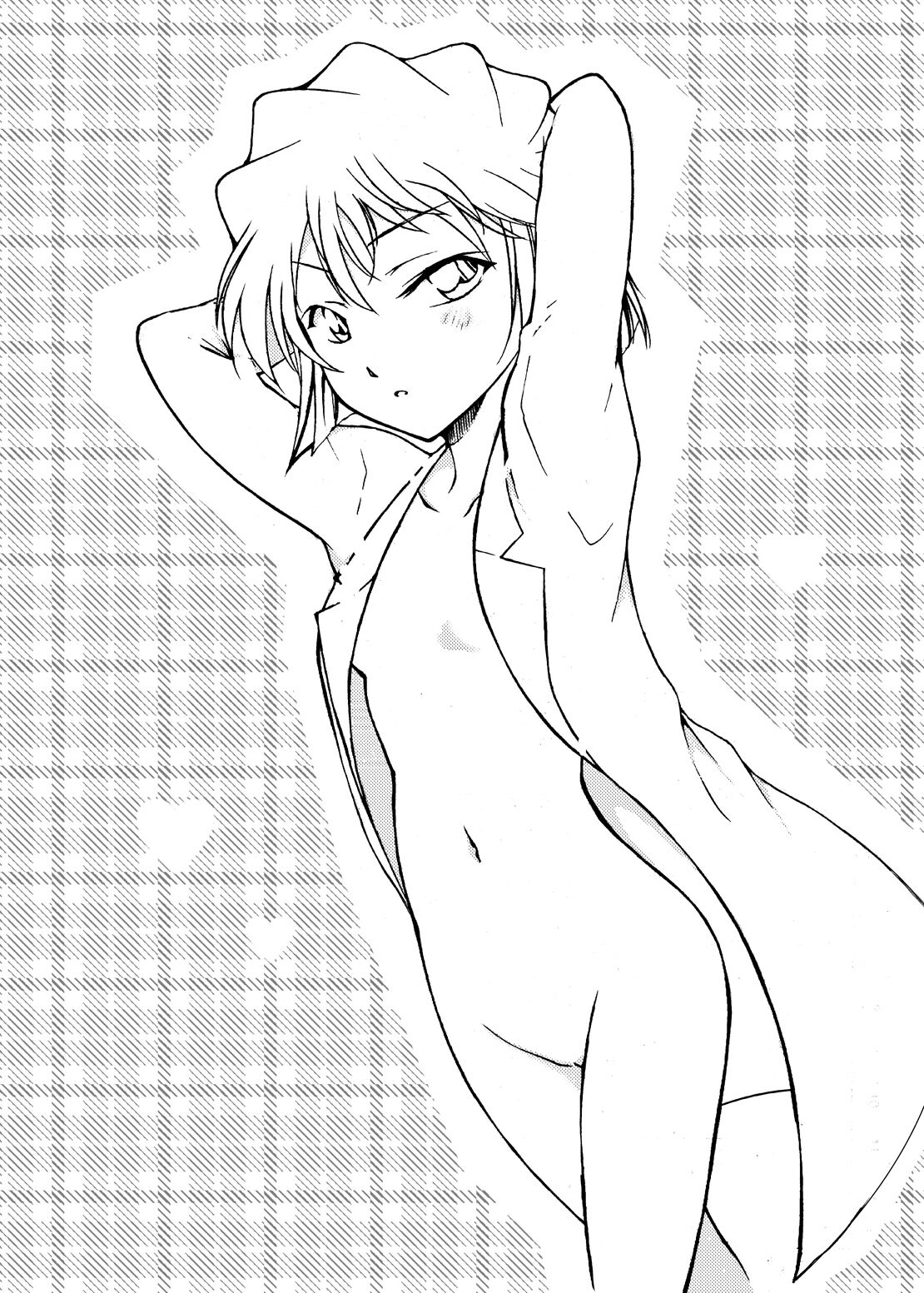 Sherry my love Soushuuhen - Page 37