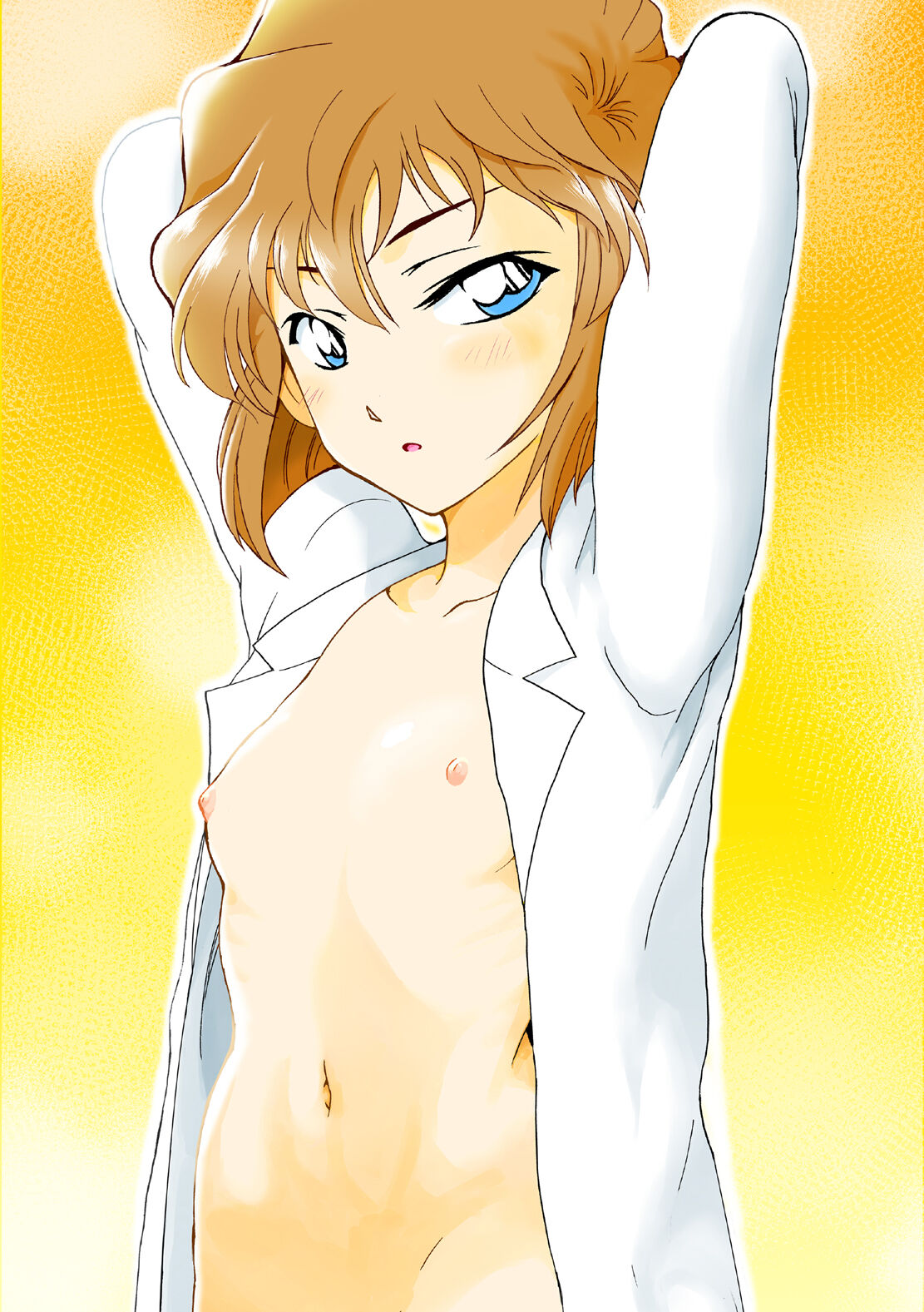 Sherry my love Soushuuhen - Page 53