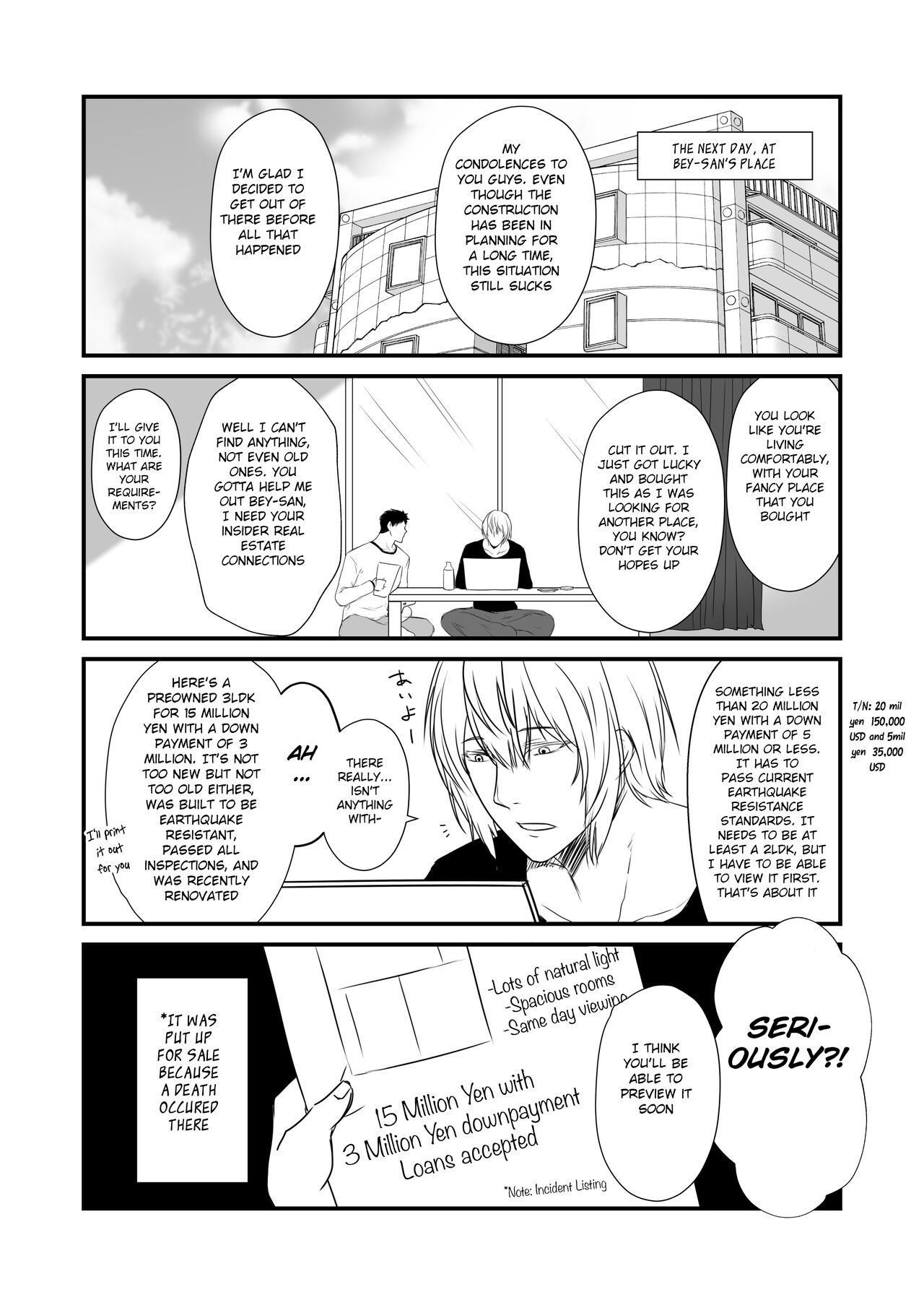 Kohaku Biyori Vol. 8 - Page 9