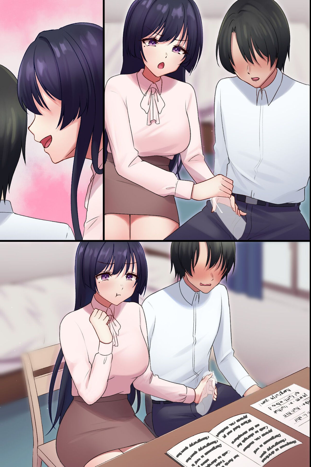 Yarasete Kureru Onee-san - Page 45
