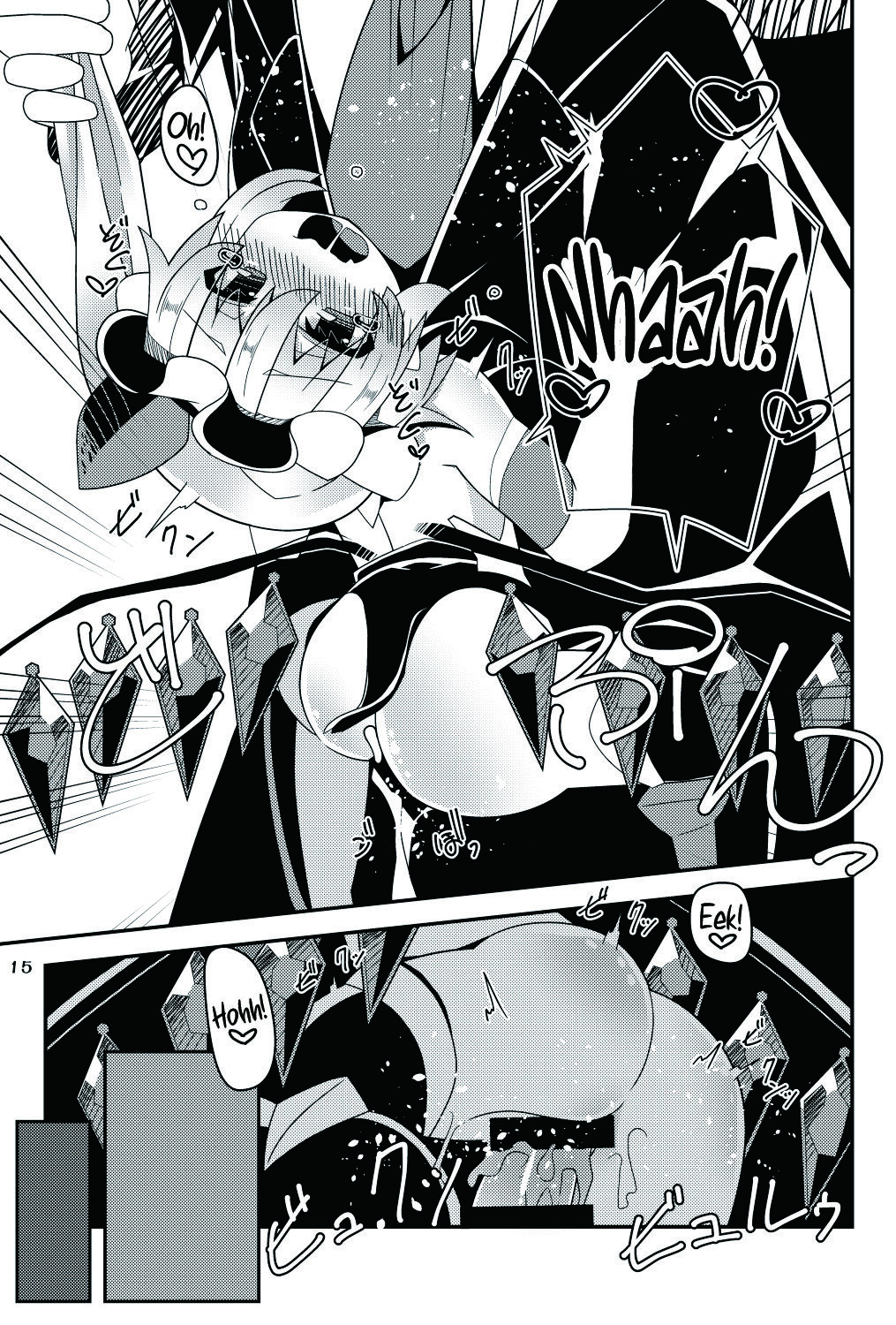 Taimanin Flan II - Page 15
