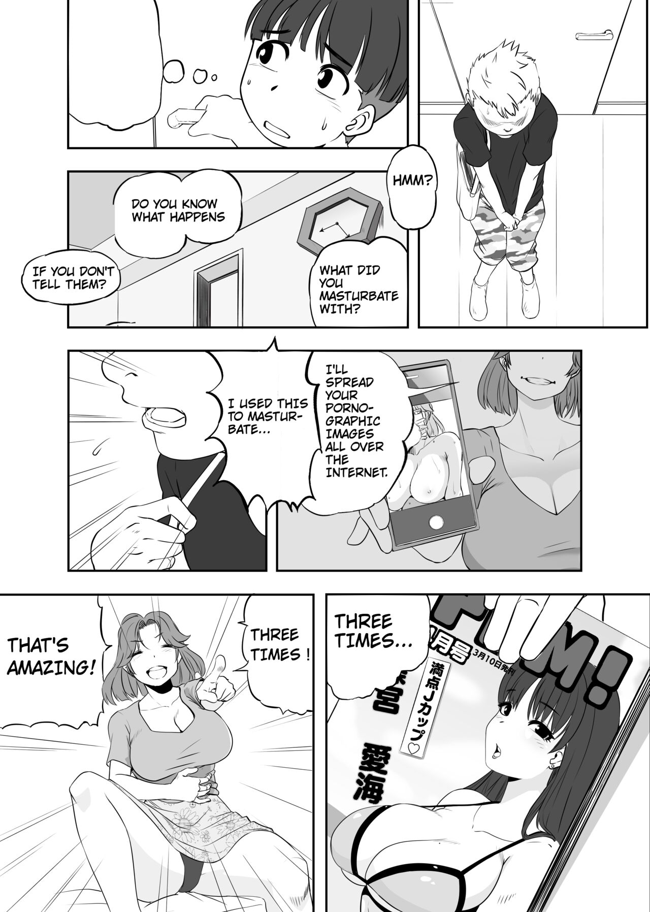 That guy who hates being a mom - Page 12
