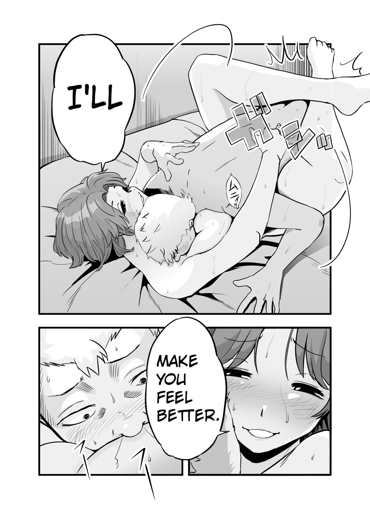 That guy who hates being a mom - Page 33