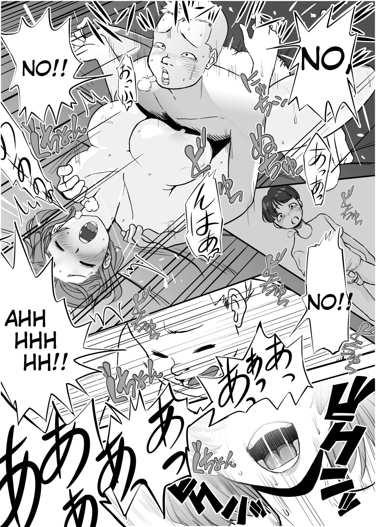 That guy who hates being a mom - Page 37