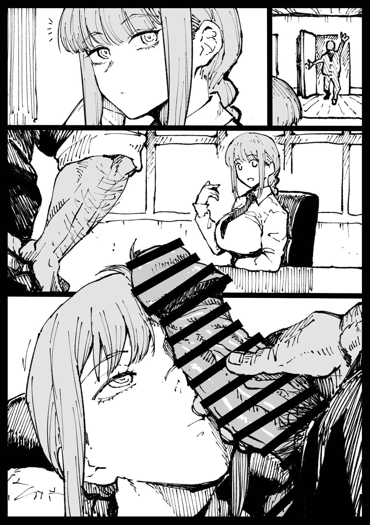 Shinumade Issho ni Tanoshimou - Page 40