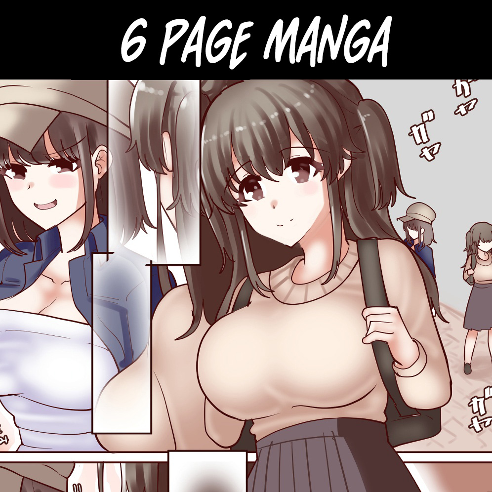 Cosplayer Possession - Page 9