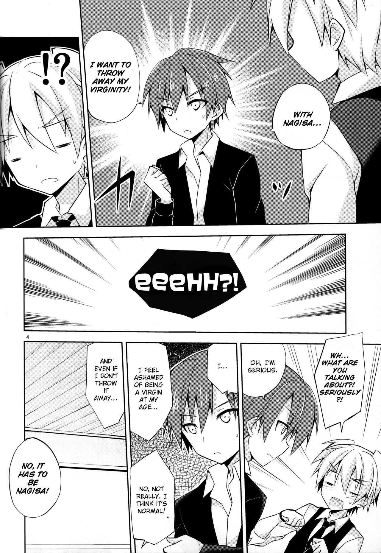 Kimi ni shika dekinai koto | Something Only You Can Do - Page 3