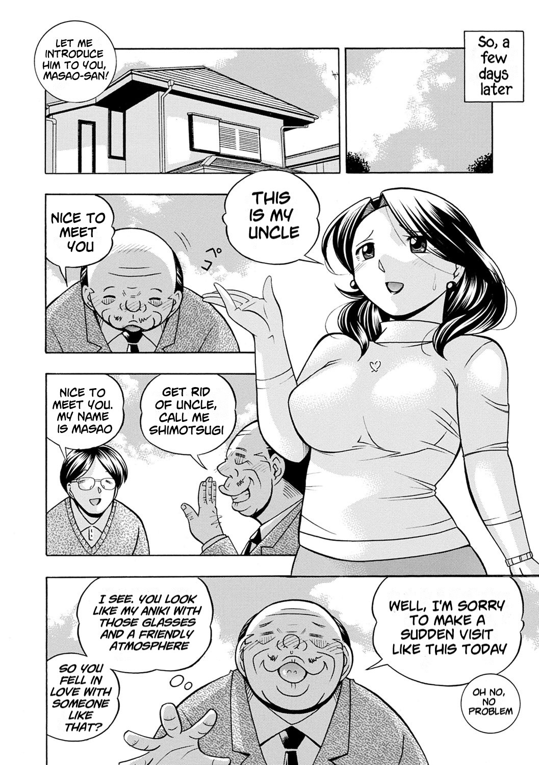 Ma Oji - Page 107