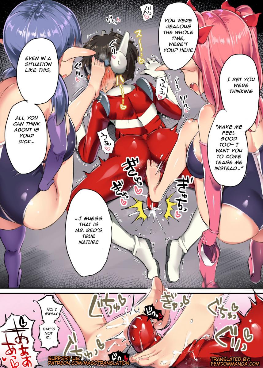 Hero Elimination - Page 78