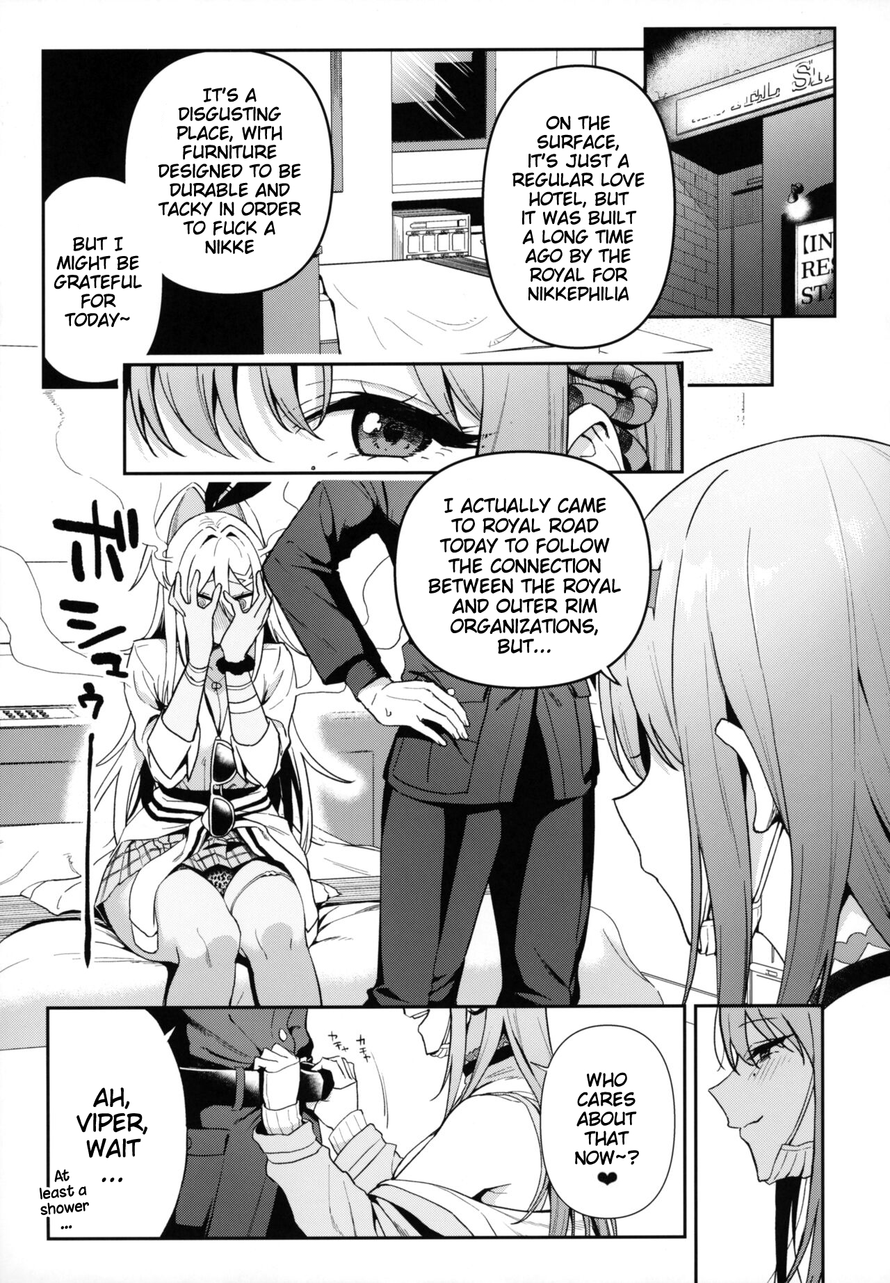 Gals Showdown - Page 10