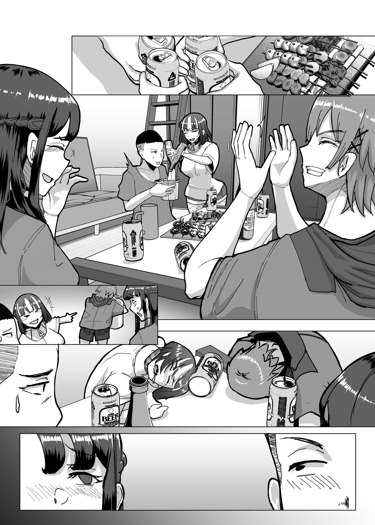 09% ~Seiheki Matching Appli de Aishou Saiaku datta Oretachi wa~ - Page 9