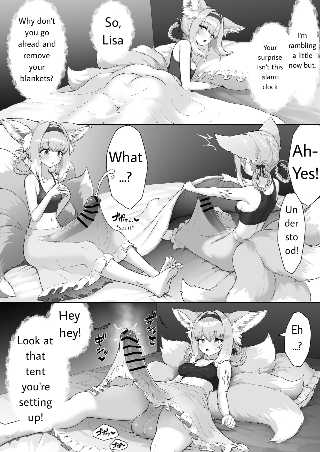 Futanari Suzuran-chan - Page 12