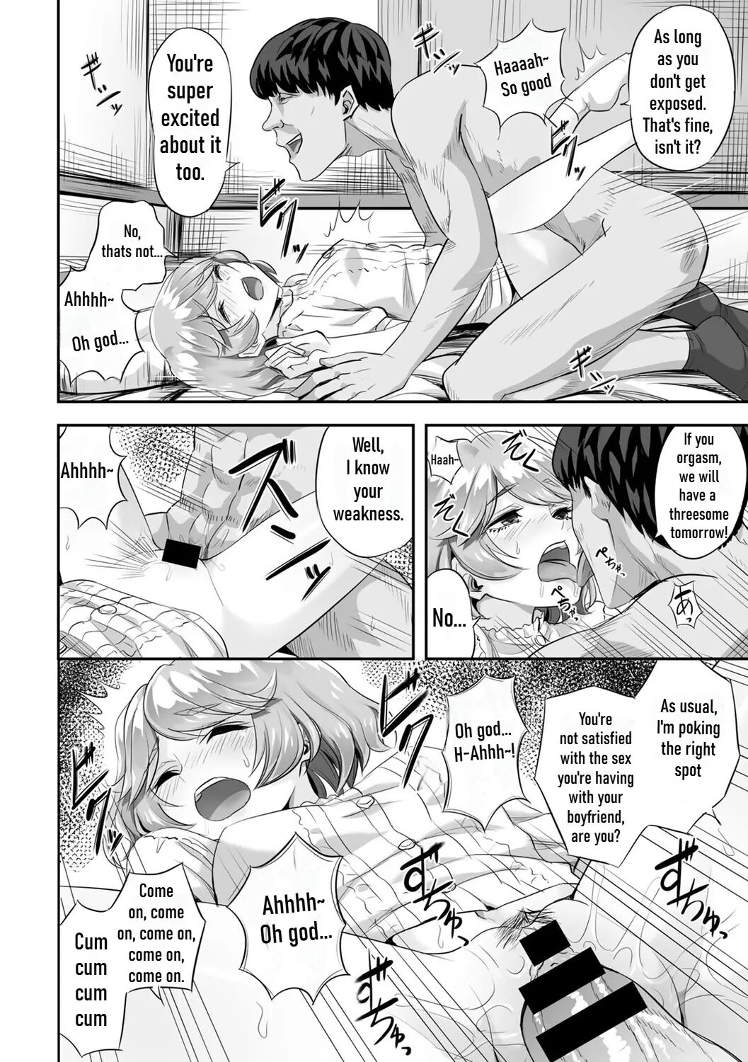 Kimi no Koe o Kinagara - While listening to your voice - Page 10