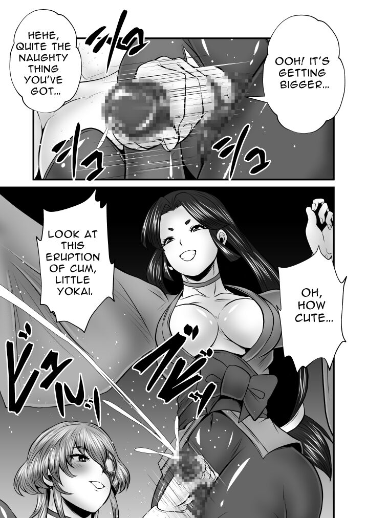 Futanari Dick Sex: Creatures 2nd - Page 29