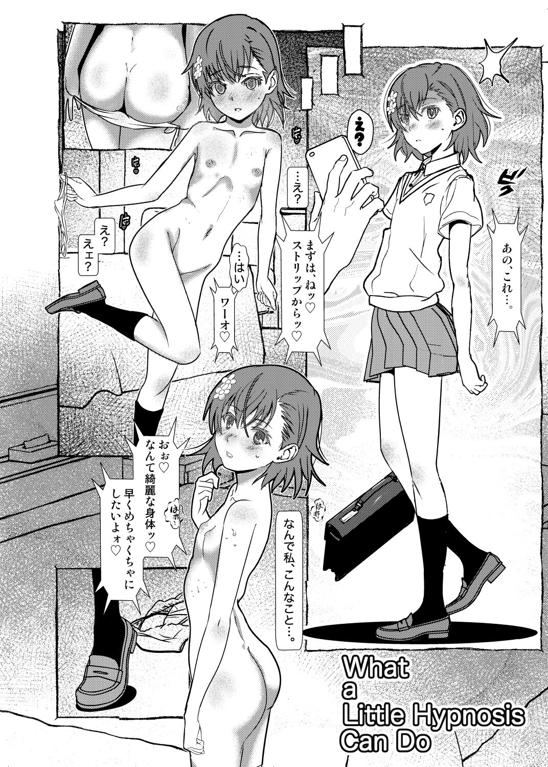 Preview page 3