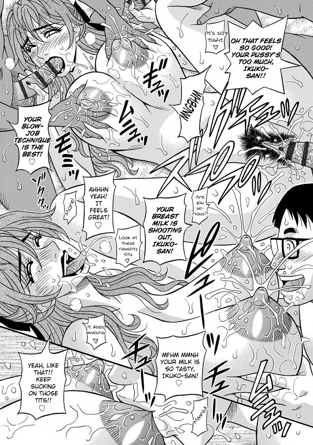 Hitozuma Seiyuu Ikuko-san - Page 191