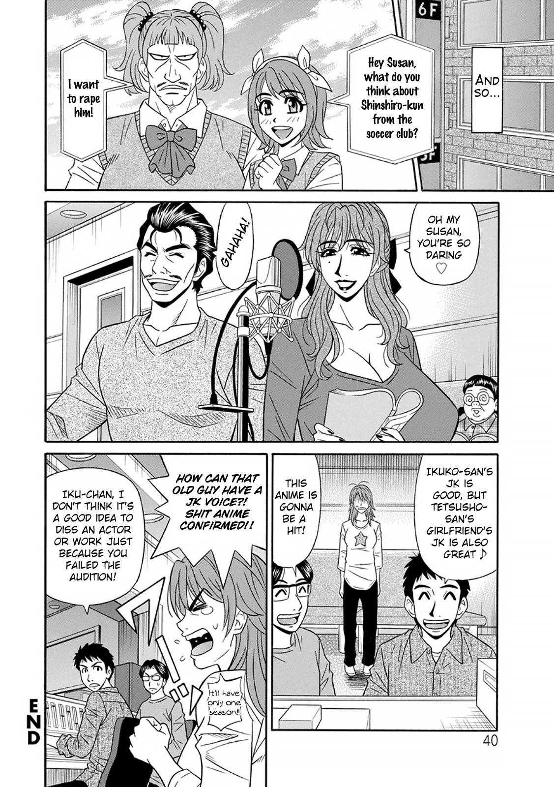 Hitozuma Seiyuu Ikuko-san - Page 41