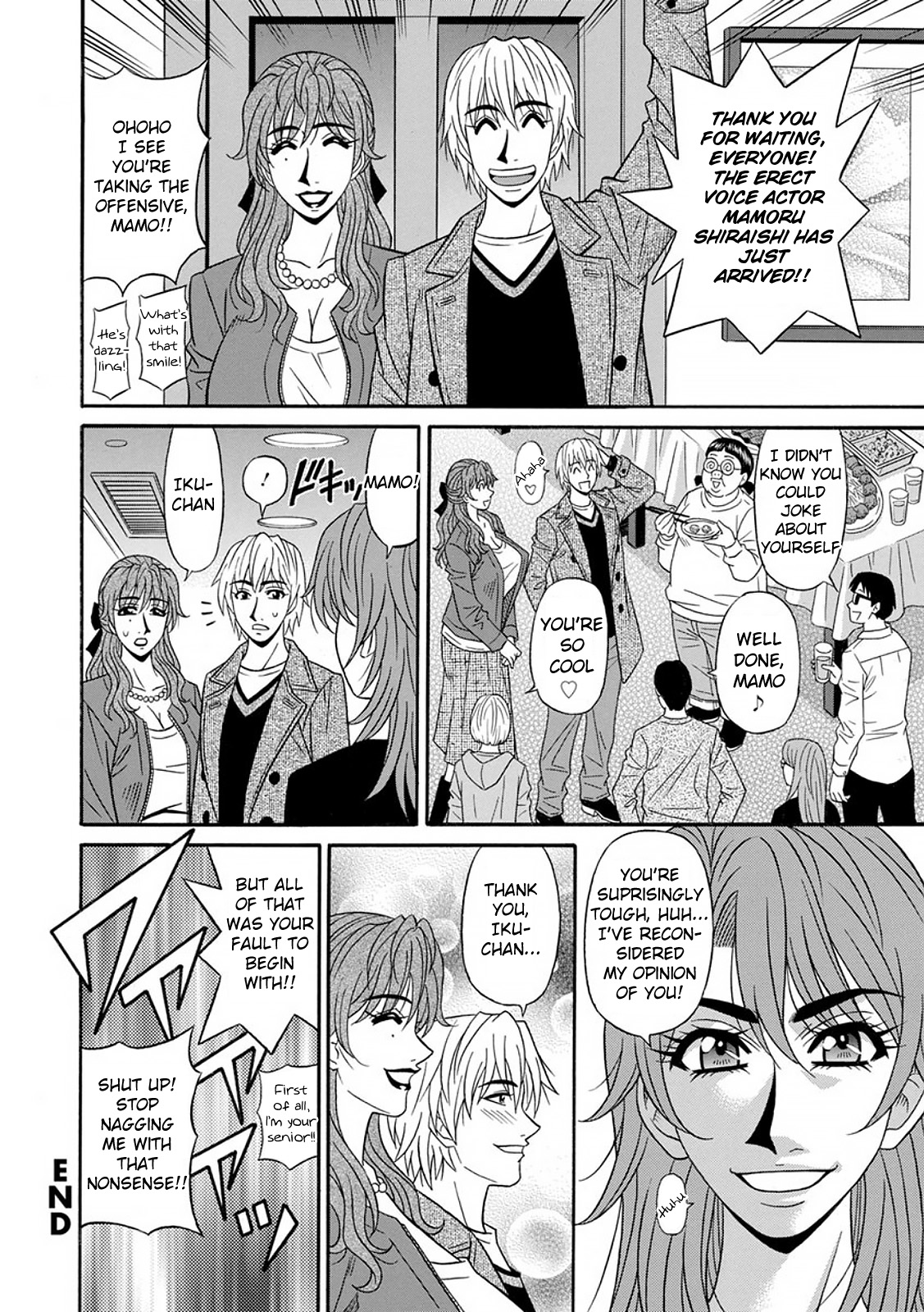 Hitozuma Seiyuu Ikuko-san - Page 60