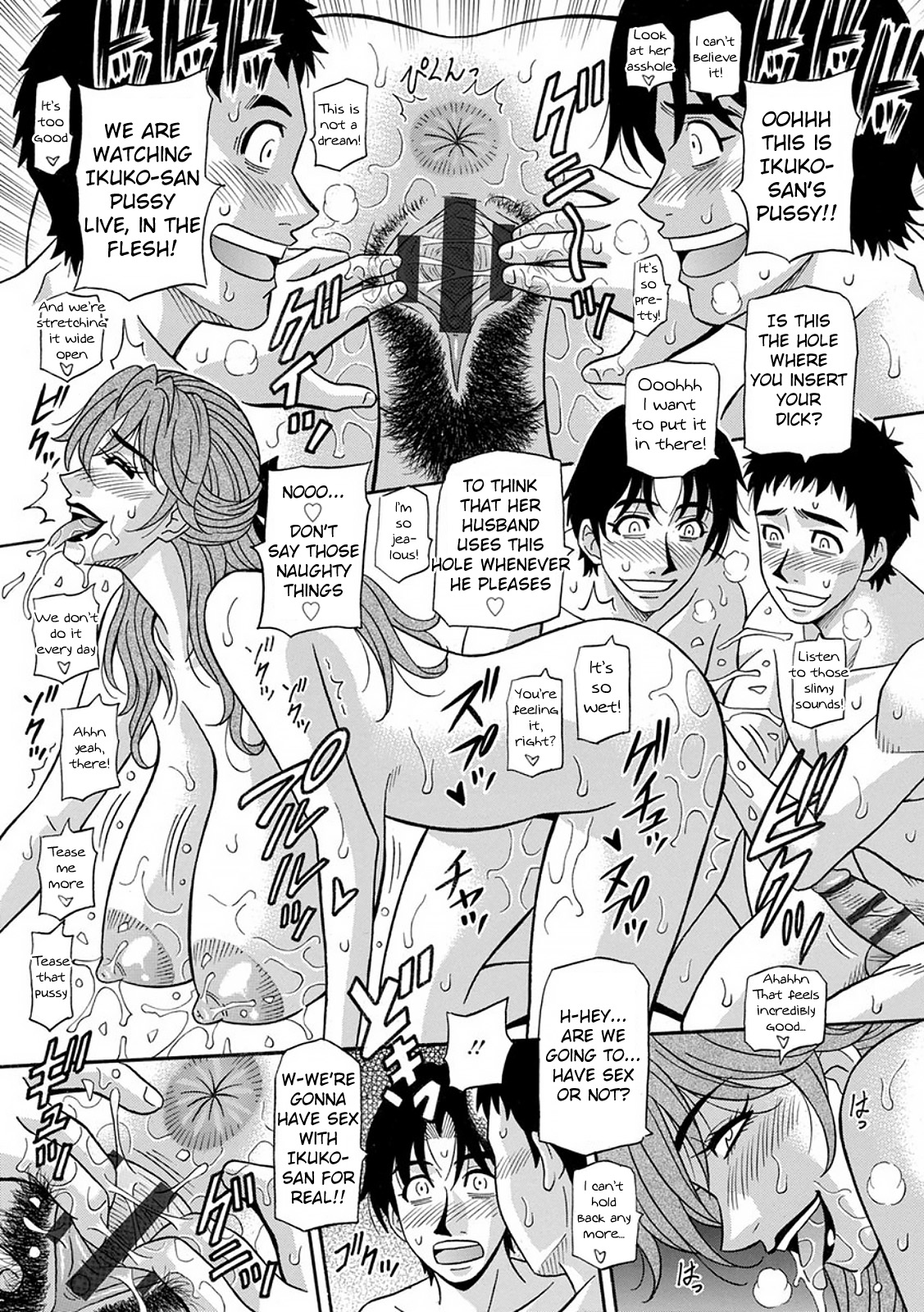 Hitozuma Seiyuu Ikuko-san - Page 93