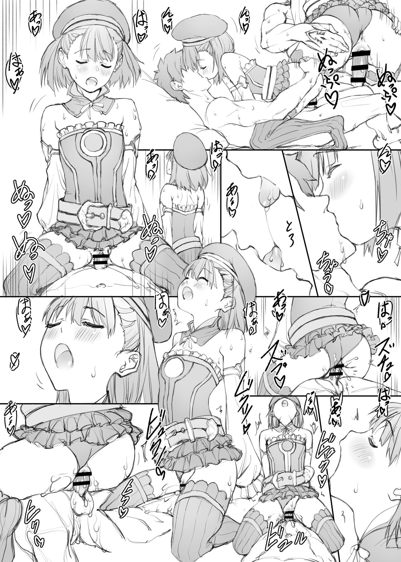 Preview page 4