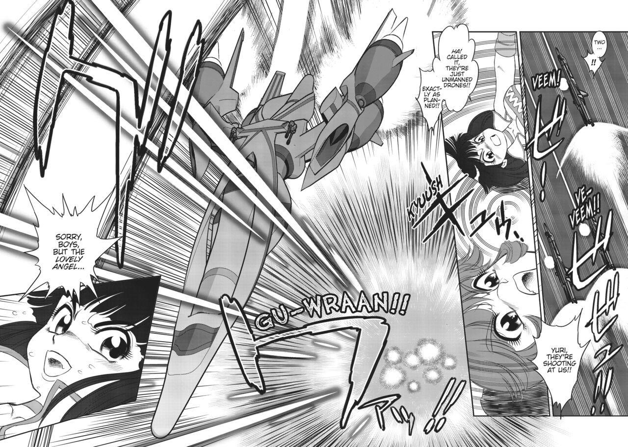Dirty Pair - Page 26