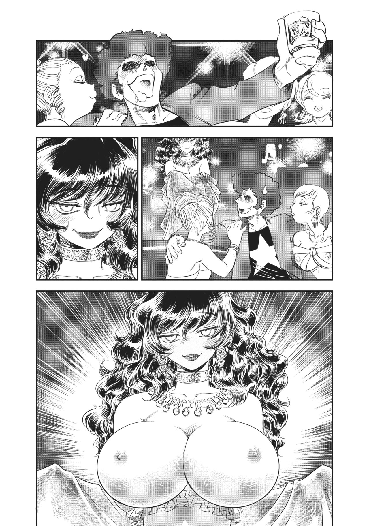 Dirty Pair - Page 278