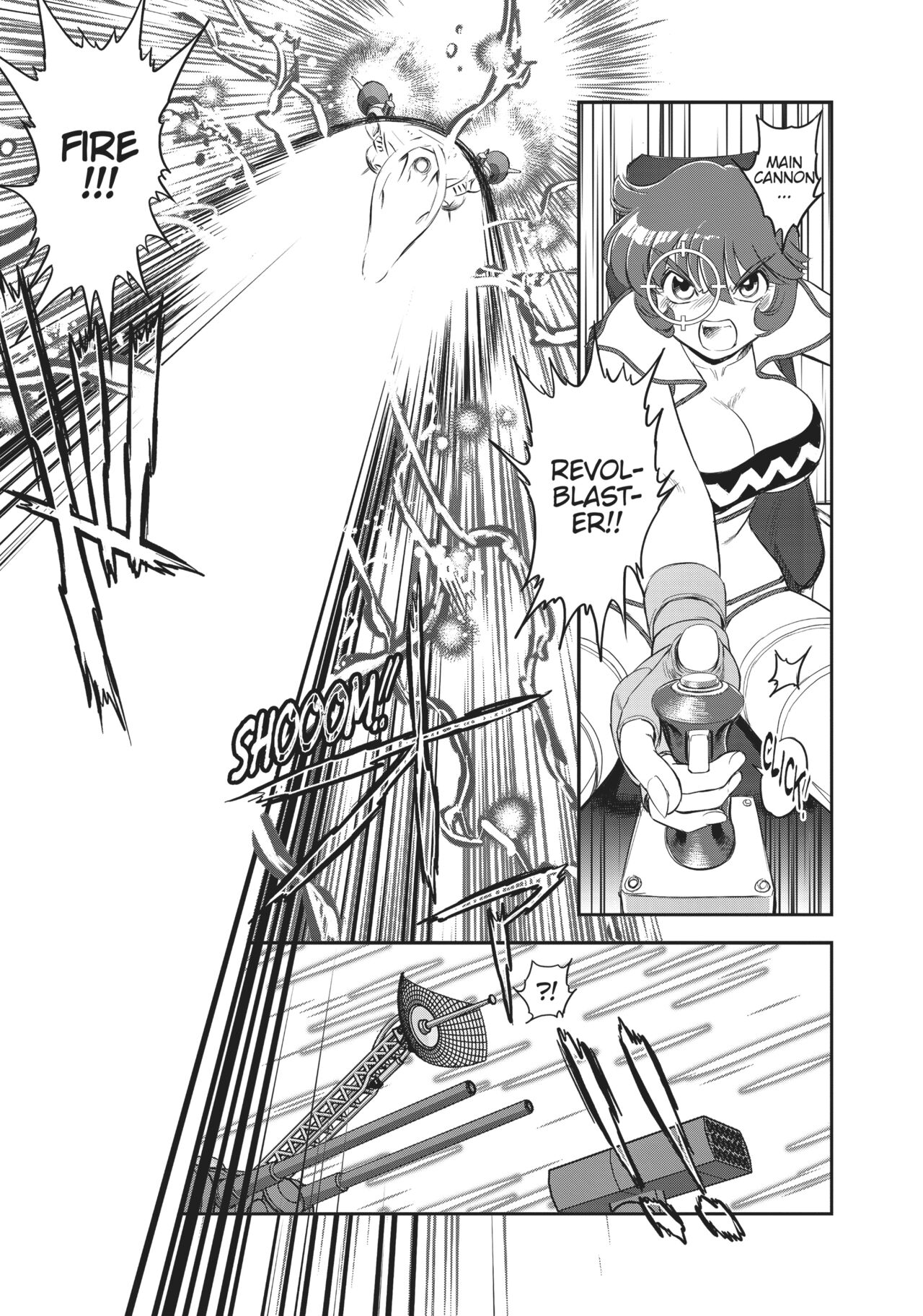 Dirty Pair - Page 300
