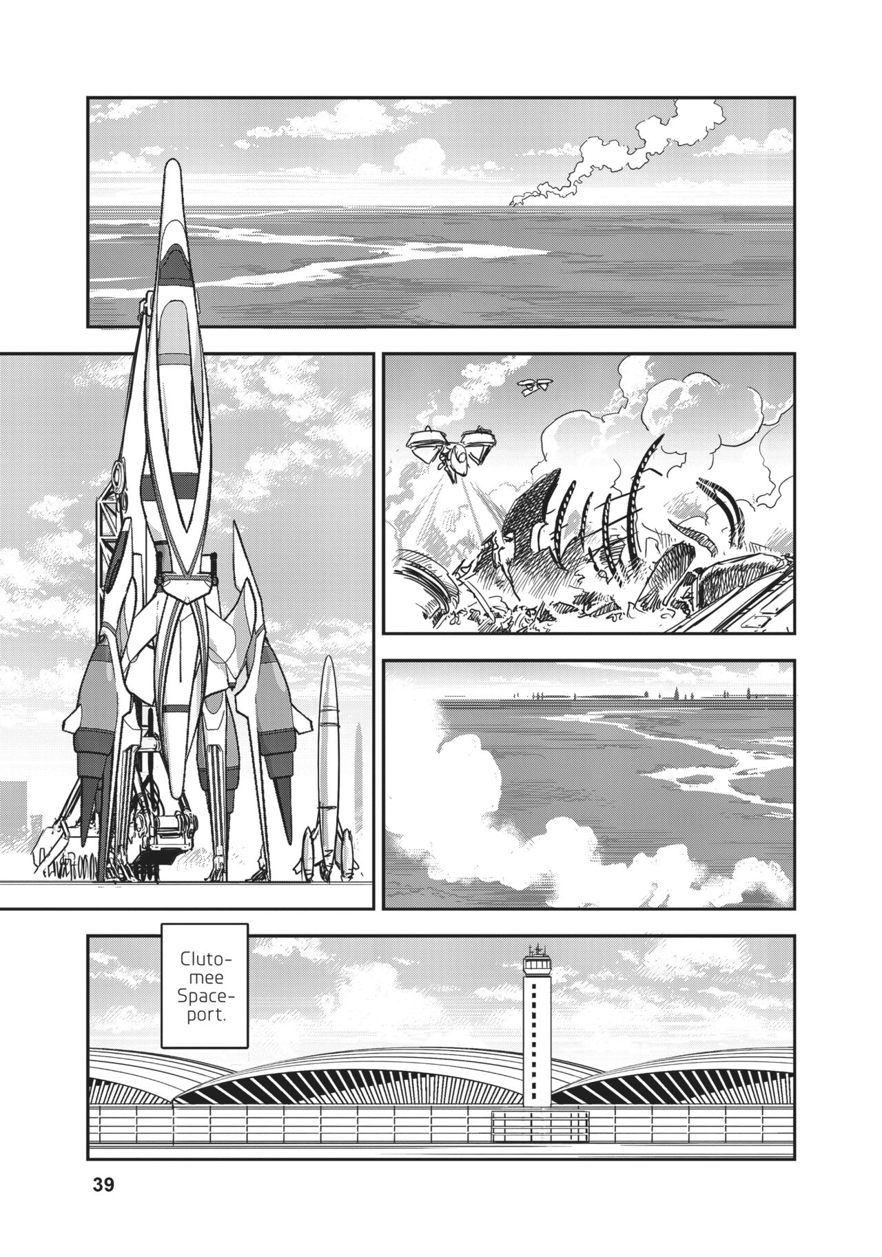 Dirty Pair - Page 33