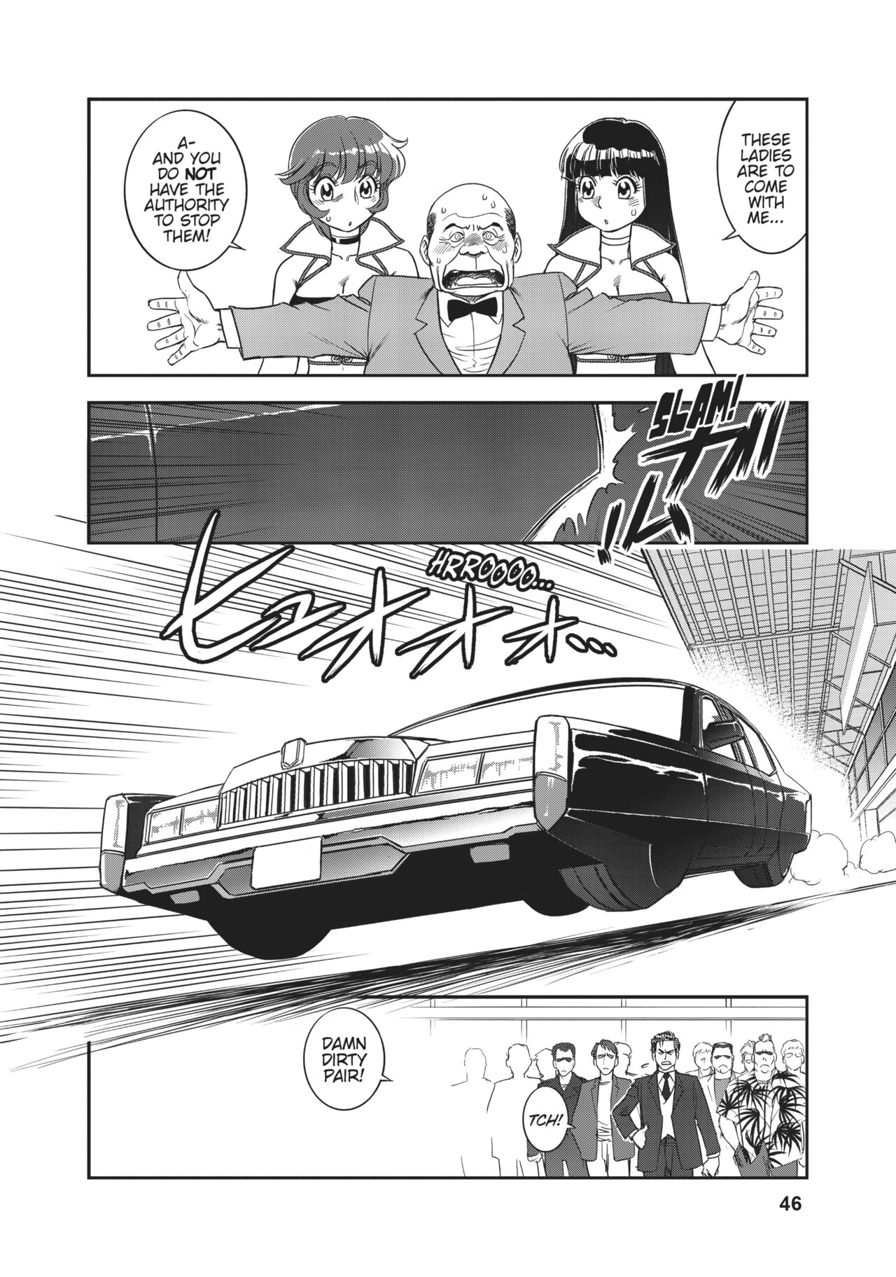 Dirty Pair - Page 40