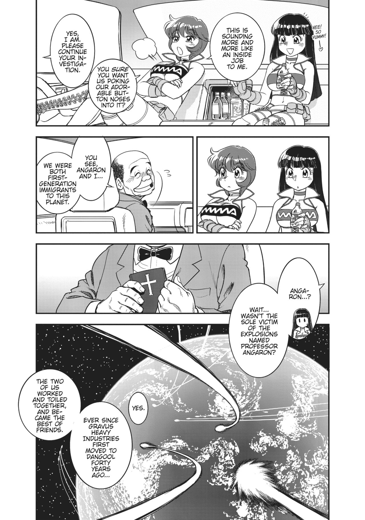 Dirty Pair - Page 43