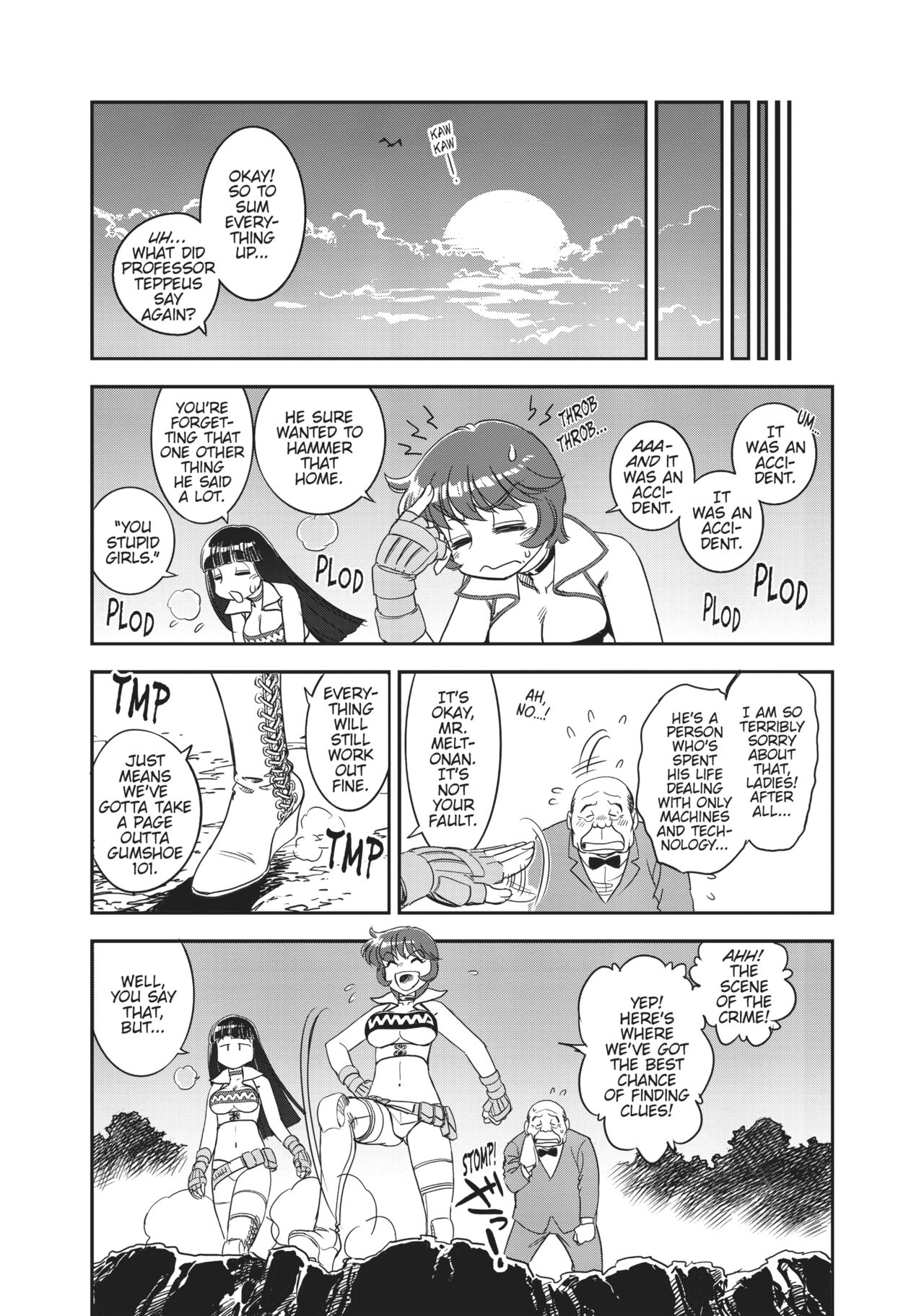 Dirty Pair - Page 47