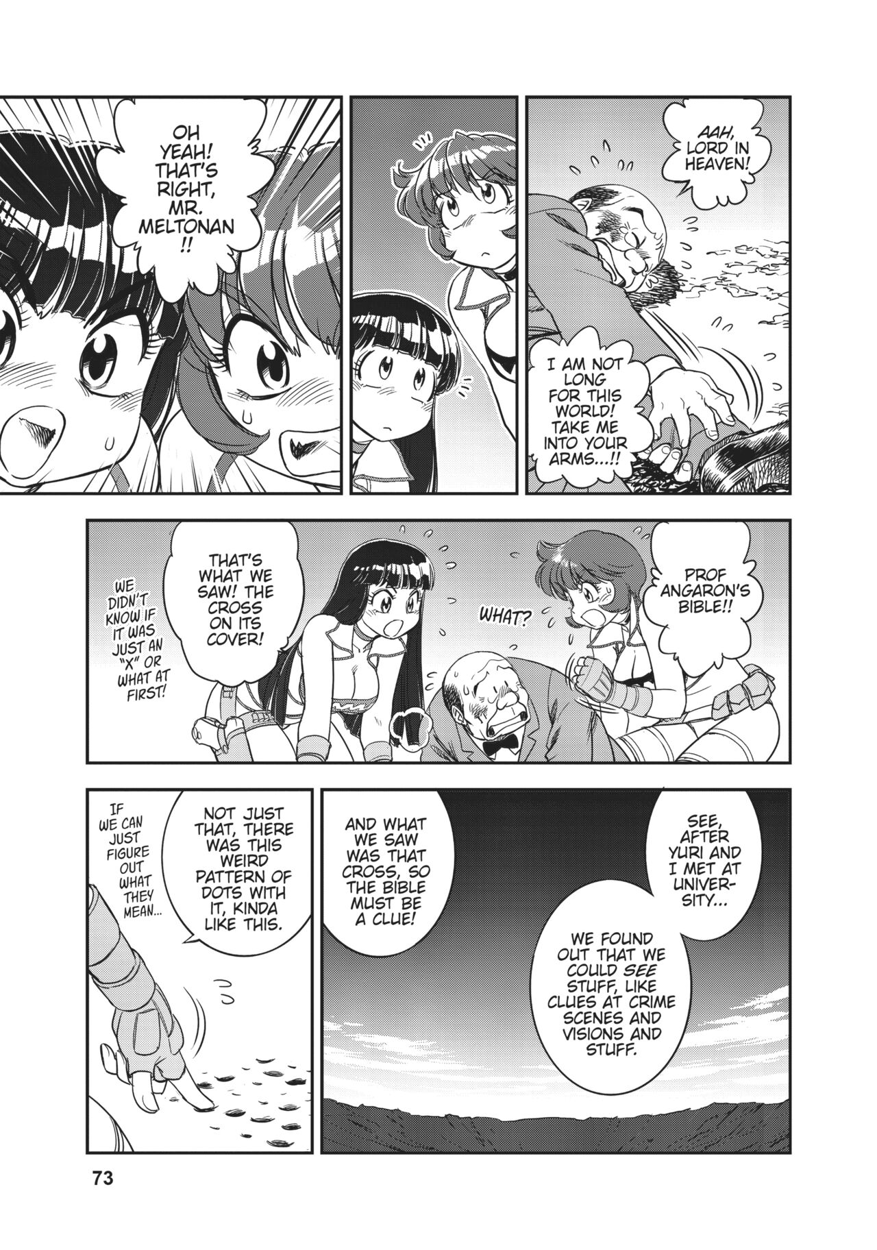Dirty Pair - Page 65