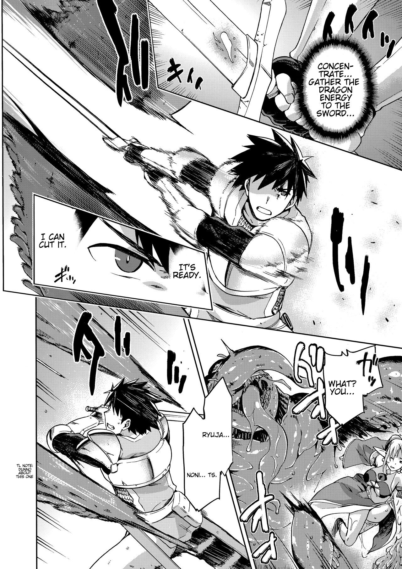 Keiyaku Melusine Iseki Hen - Page 19
