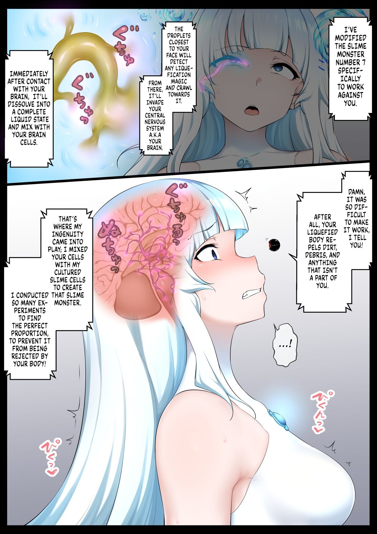 Mizu no Mahou Shoujo VS Slime Kaijin - Page 15