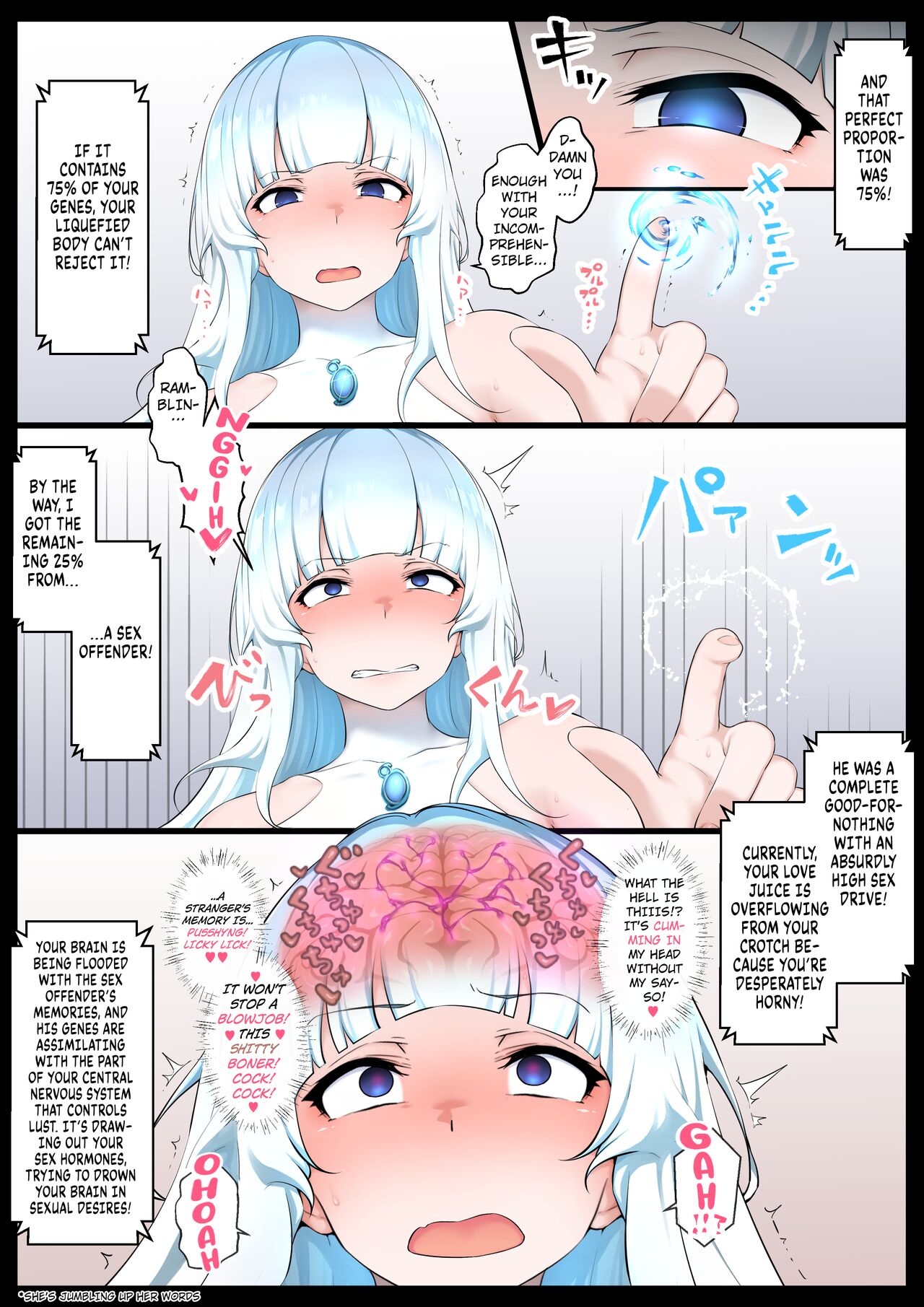 Mizu no Mahou Shoujo VS Slime Kaijin - Page 16