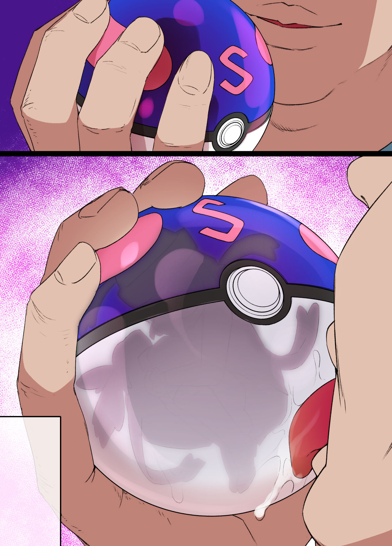 Slave Ball Sennou Serena & Nymphia - Page 19