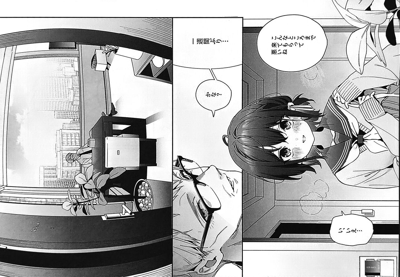 Shiritakunakatta - Page 10