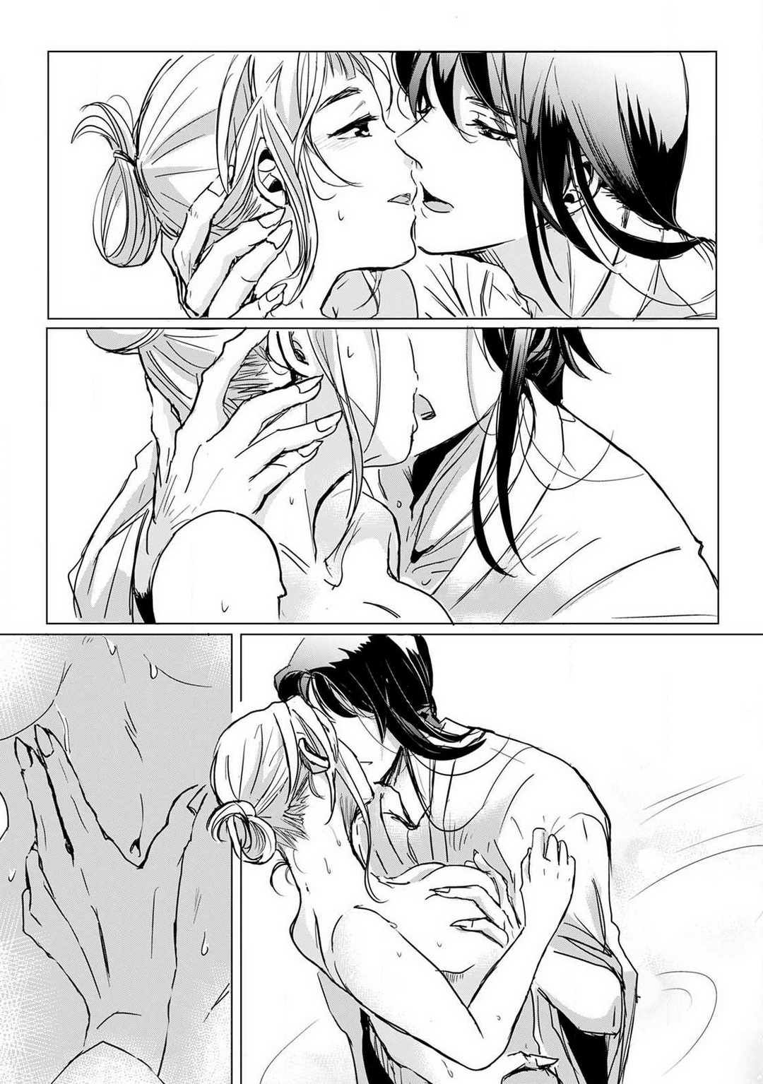 [mono] Okitsune-sama no Wakeari Yome 1-5 - Page 13