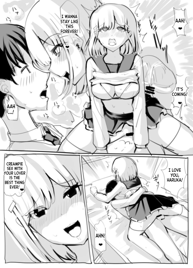 Rough Doujin 1-3 - Page 37
