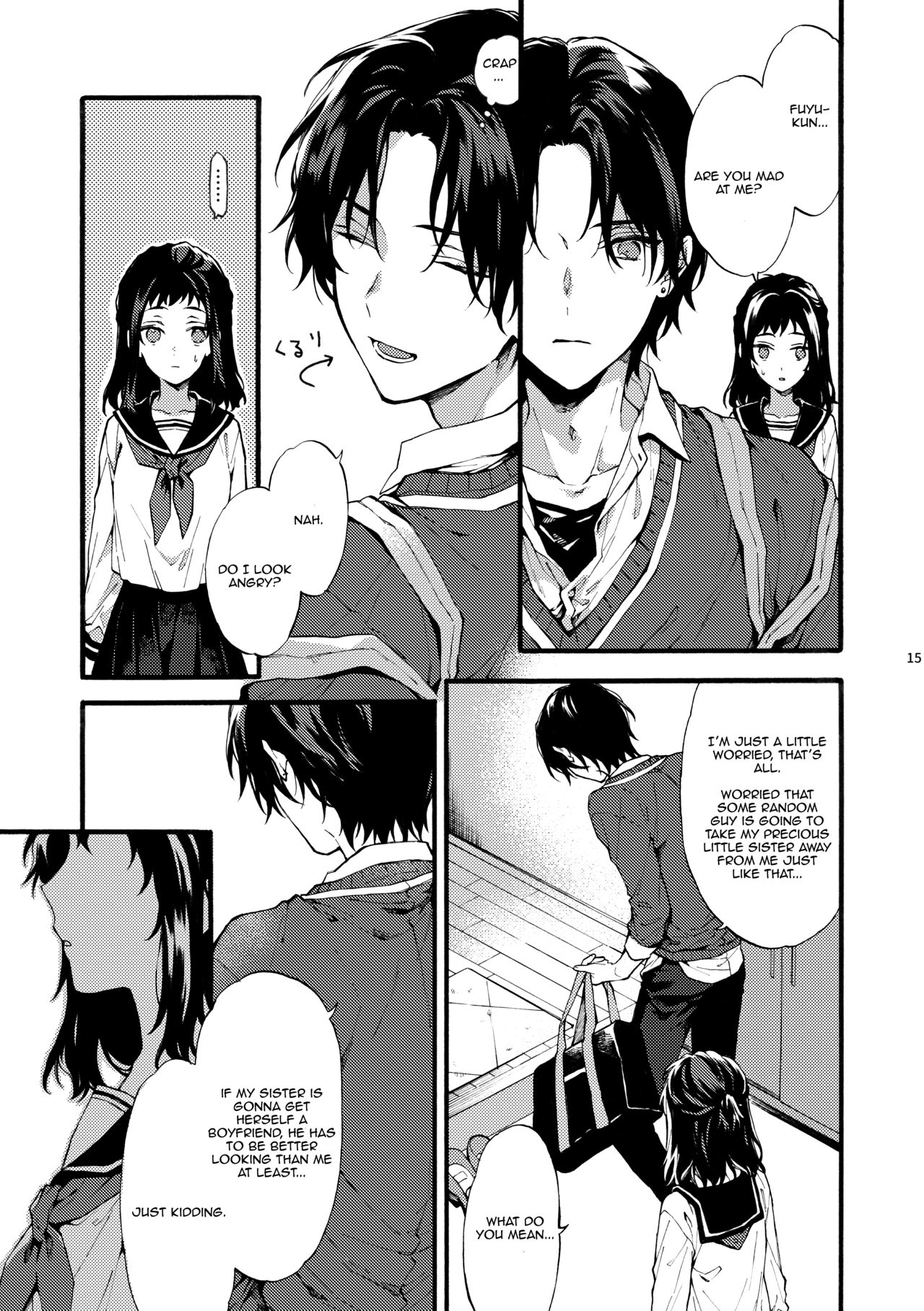Kono Hito Kareshi ja Arimasen!! - Page 15